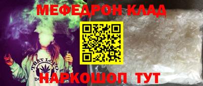 а пвп мука Гагарин