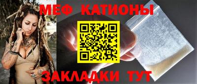 а пвп мука Дубна