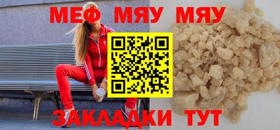 ПСИЛОЦИБИНОВЫЕ ГРИБЫ Гай