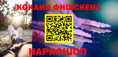 альфа пвп VHQ Донской