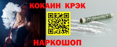 а пвп мука Гагарин