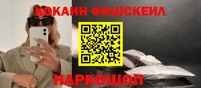 а пвп мука Гагарин
