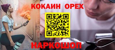 а пвп мука Гагарин