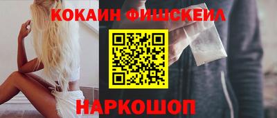 ПСИЛОЦИБИНОВЫЕ ГРИБЫ Гай