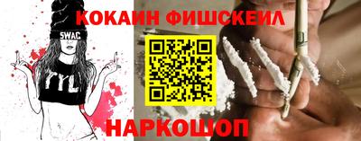 бутират Гатчина