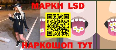 бутират Гатчина