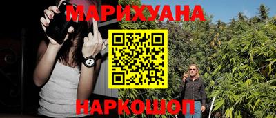 ПСИЛОЦИБИНОВЫЕ ГРИБЫ Гай