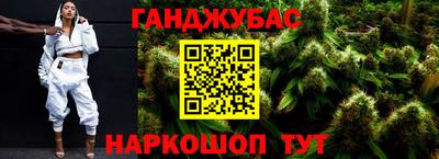 ПСИЛОЦИБИНОВЫЕ ГРИБЫ Гай