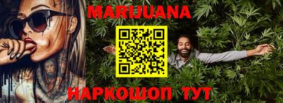 ПСИЛОЦИБИНОВЫЕ ГРИБЫ Гай