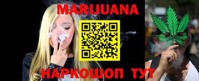 а пвп мука Гагарин