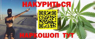 ПСИЛОЦИБИНОВЫЕ ГРИБЫ Гай