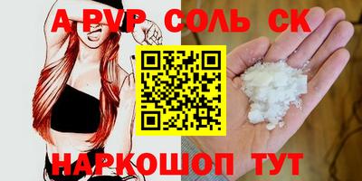 бутират Гатчина