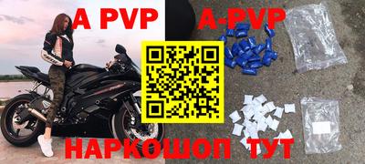 бутират Гатчина