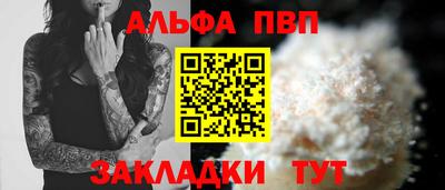 ПСИЛОЦИБИНОВЫЕ ГРИБЫ Гай