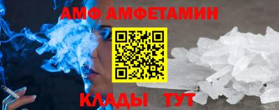 ПСИЛОЦИБИНОВЫЕ ГРИБЫ Гай