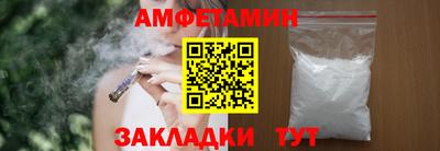 ПСИЛОЦИБИНОВЫЕ ГРИБЫ Гай