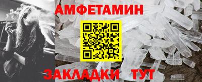 а пвп мука Гагарин