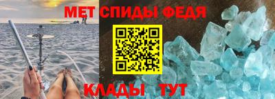 бутират Гатчина