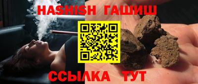 а пвп мука Гагарин