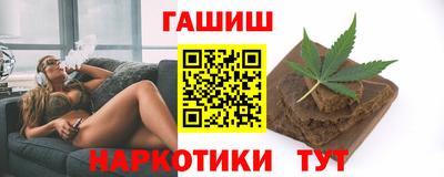ПСИЛОЦИБИНОВЫЕ ГРИБЫ Гай