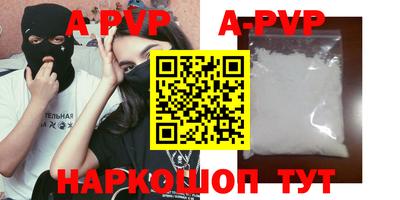 ПСИЛОЦИБИНОВЫЕ ГРИБЫ Гай