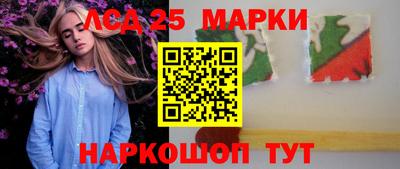 ПСИЛОЦИБИНОВЫЕ ГРИБЫ Гай