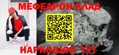ПСИЛОЦИБИНОВЫЕ ГРИБЫ Гай