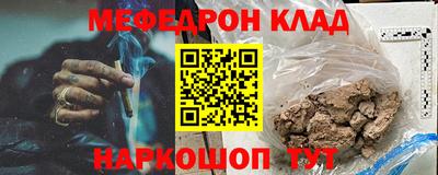 ПСИЛОЦИБИНОВЫЕ ГРИБЫ Гай